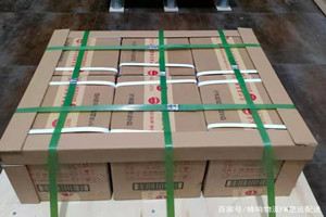 舟山普陀山机场货运酒水【机场货运当天